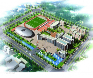 安阳市外国语学院